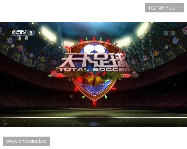 ✅体育直播🏆世界杯直播🏀NBA直播⚽- 国际消费中心城市培育建设成效如何?商务部回应- sports