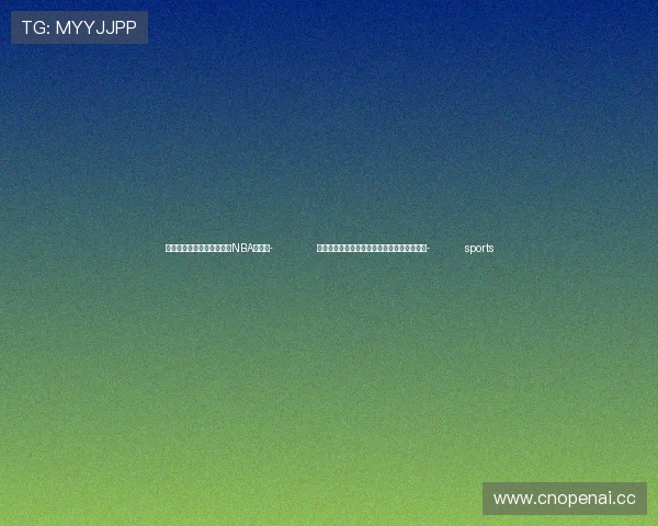 ✅体育直播🏆世界杯直播🏀NBA直播⚽- 生命的守望者——专访香港民间搜救员郑伟轩- sports