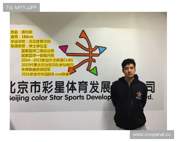 企鹅体育怎么过二级联赛（企鹅体育怎么申请主播权限）sports