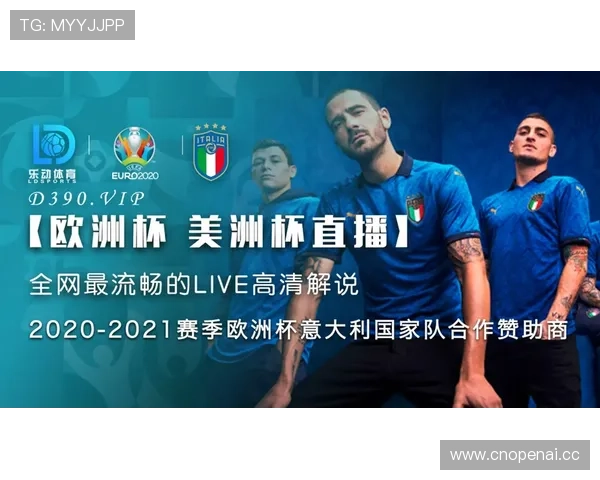 央视欧洲篮球联赛直播（央视欧洲杯直播）sports